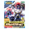 BM-06 Custom Mail Booster Vol.1 Kagayake! Yuusha n