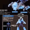 BM-02 Machine Stinger