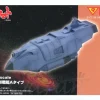 1/2100 Bolar TDF Battleship Type A