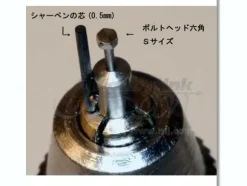 Bolt Head Hexagon LLL Stainless 30pcs