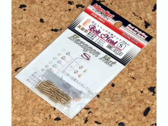 Bolt Head Hexagon Nut S 30pcs