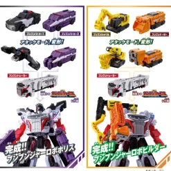 Boomboom Boom Black & Boom Orange Complete Set