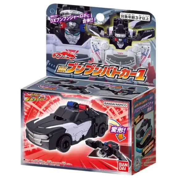 Boomboom Car Series DX Boomboom Police Car 1