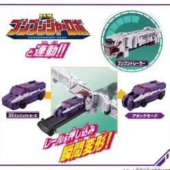Boomboom Car Series DX Boomboom Police Car 2