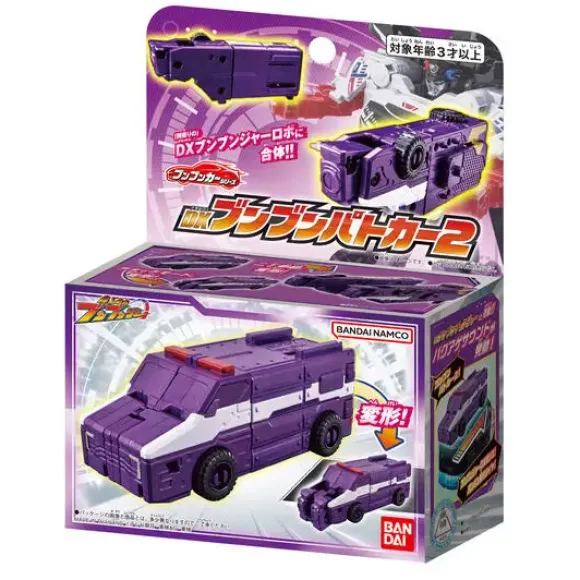 Boomboom Car Series DX Boomboom Police Car 2