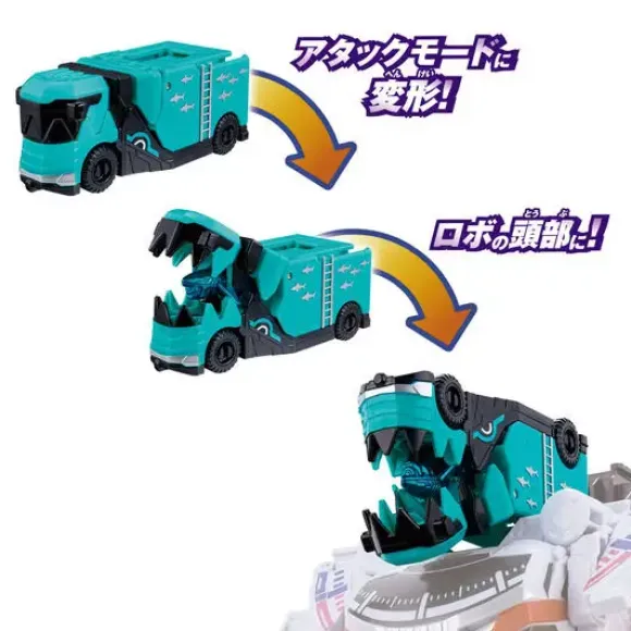 Boomboomger: DX Boom Boom Marine