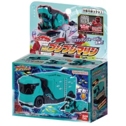 Boomboomger: DX Boom Boom Marine