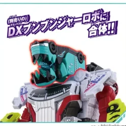 Boomboomger: DX Boom Boom Marine
