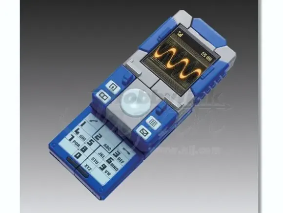 Boost Phone Grinder