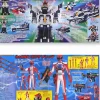 Boukenger Goods Collection