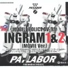 Brave Gohkin AV-98 Ingram 1 & 2 (Movie Version)