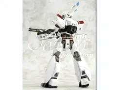 Brave Gohkin AV-98 Ingram 1 & 2 (Movie Version)