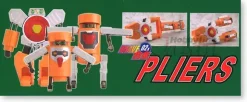 Brave Gohkin Pliers
