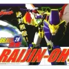 Brave Gohkin Raijin-Oh