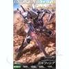 1/60 Broken Blade Delphine