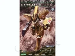 1/60 Broken Blade Eltemus Renewal Ver.