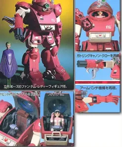 1/24 BrutishDog