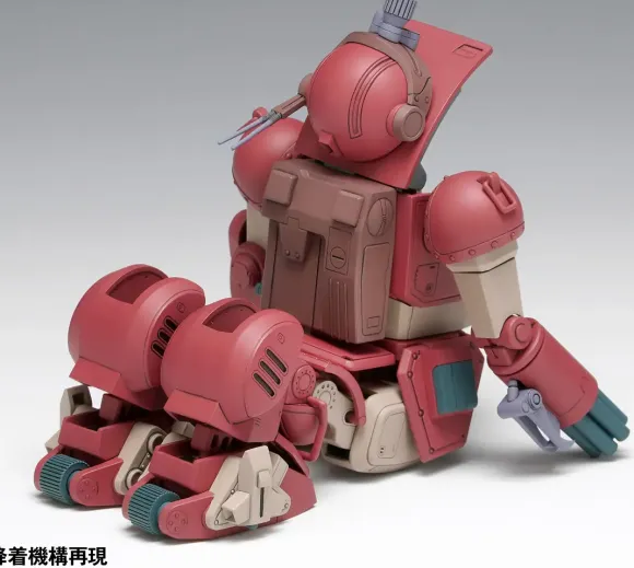 1/35 Brutish Dog (PS Version) First Limited Edition