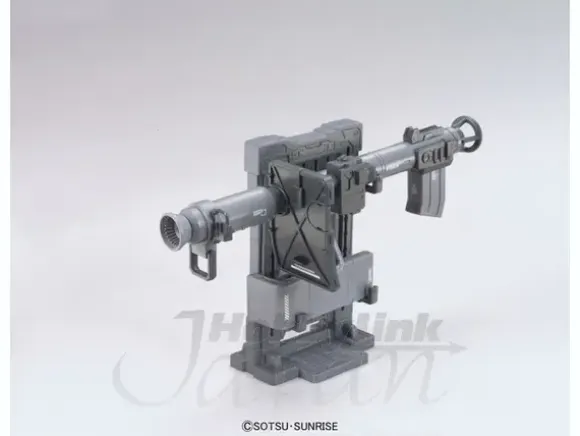 1/144 Builder Parts: System Weapon #006