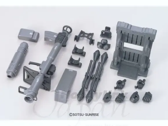 1/144 Builder Parts: System Weapon #006