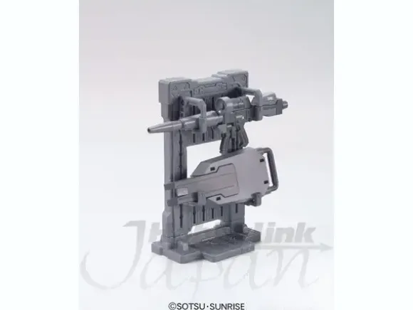 1/144 Builders Parts: System Weapon #003