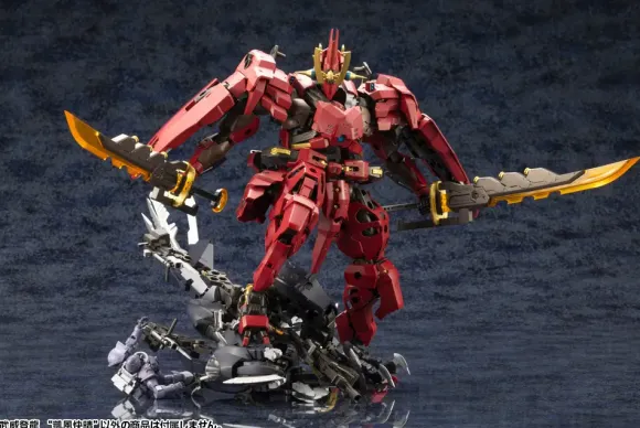1/24 Bui Tohru Gaifu Kaisei (HEXA GEAR)