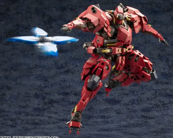 1/24 Bui Tohru Gaifu Kaisei (HEXA GEAR)