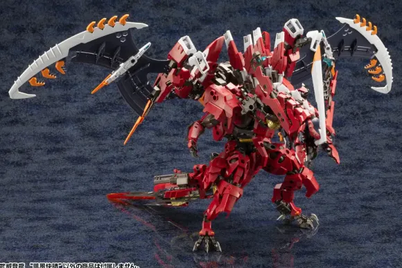 1/24 Bui Tohru Gaifu Kaisei (HEXA GEAR)