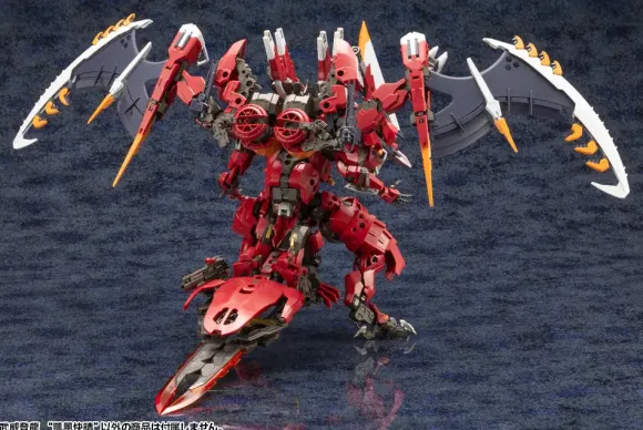 1/24 Bui Tohru Gaifu Kaisei (HEXA GEAR)