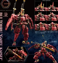 1/24 Bui Tohru Gaifu Kaisei (HEXA GEAR)