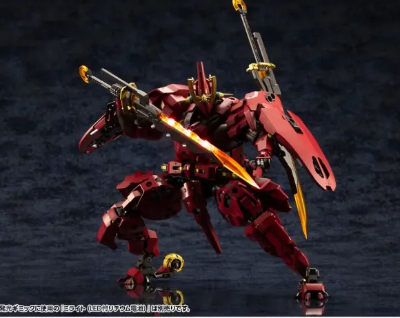 1/24 Bui Tohru Gaifu Kaisei (HEXA GEAR)