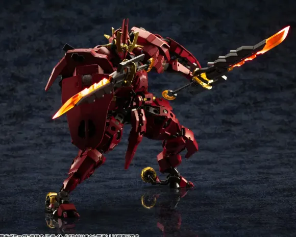 1/24 Bui Tohru Gaifu Kaisei (HEXA GEAR)