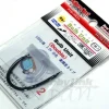 Bulb Unit Double (2pcs)