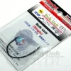 Bulb Unit Single (1pc)