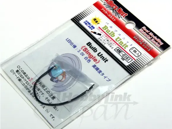 Bulb Unit Single (1pc)