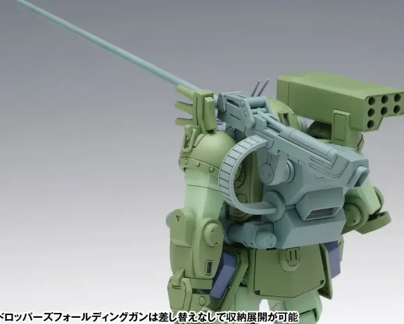 1/35 Burglary Dog (PS Ver.)