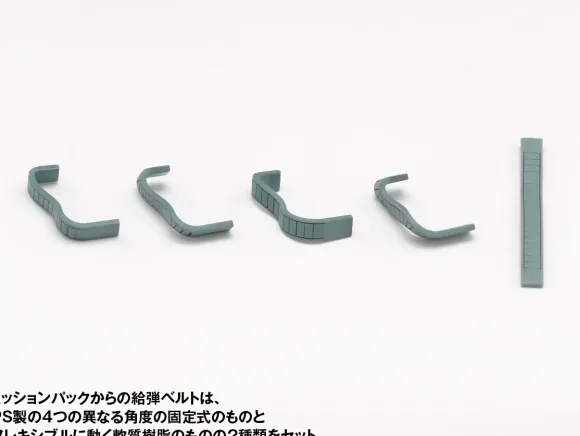 1/35 Burglary Dog (PS Ver.)