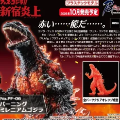 Burning Millennium Godzilla