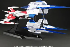 1/60 Burst Parts for Legend Silver Hawk Burst (Reissue)