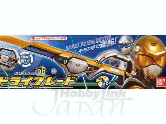 Buster Gear #06: Driblade