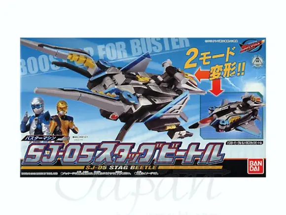Buster Machine SJ-05 Stag Beetle