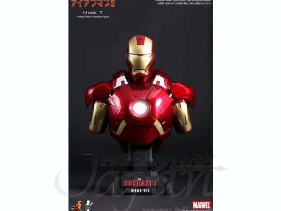 1/4 Bust: Iron Man 3 - Mark 7
