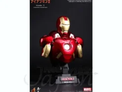 1/4 Bust: Iron Man 3 - Mark 7