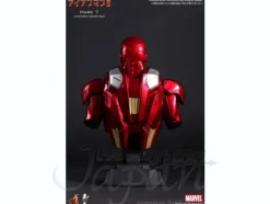1/4 Bust: Iron Man 3 - Mark 7