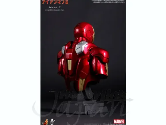 1/4 Bust: Iron Man 3 - Mark 7