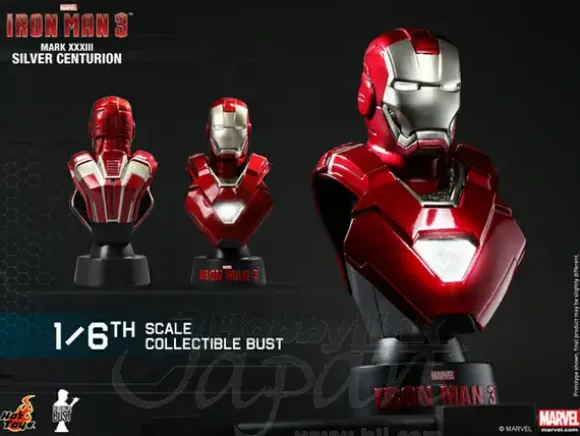 1/6 Bust: Iron Man Mark 33 (Silver Centurion)