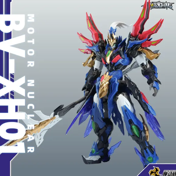 BV-XH01 Xiang Yu Plastic Model Kit