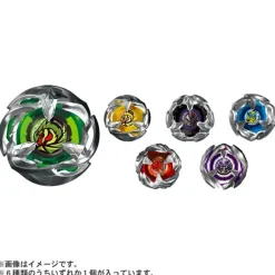 BX-24 Random Booster Vol.2