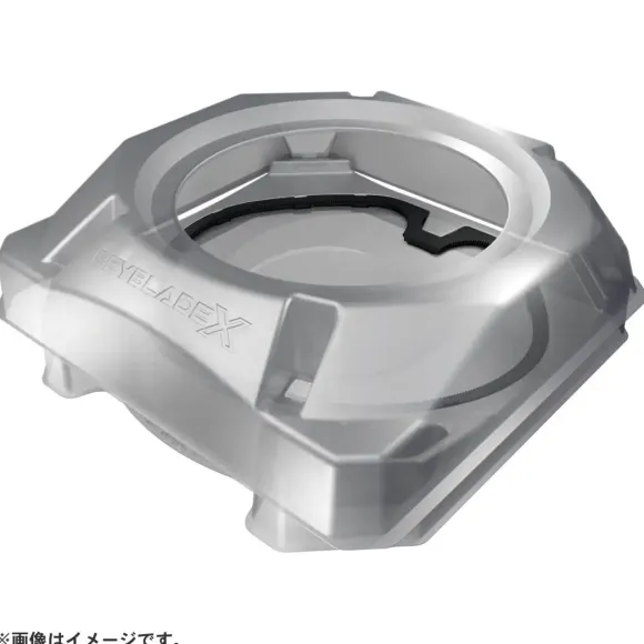 BX-07 Start Dash Set