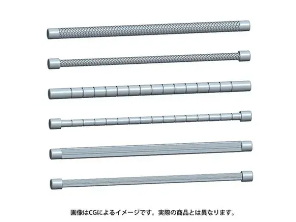Cable